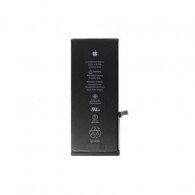 Аккумулятор для iPhone 6 Plus/6S Plus с увеличенной емкостью 3410 mAh